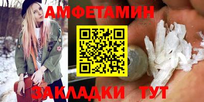 стаф Будённовск