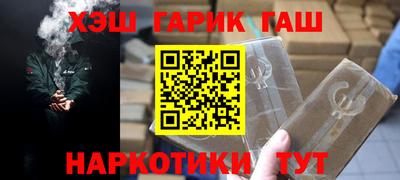 стаф Будённовск