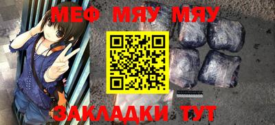 MDMA Premium VHQ Бугуруслан