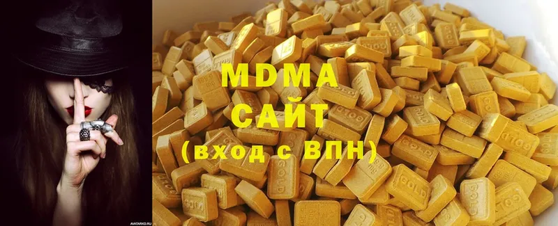 MDMA кристаллы  купить  сайты  MEGA вход  Железногорск 